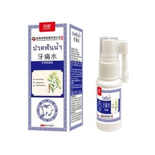 Toothache Spray Instant Pain