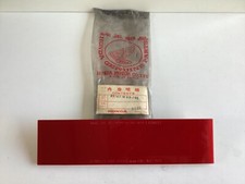 Honda Reflektor 33742-MG9-701