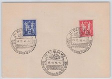 DDR Nr. 243-244 gestempelt mit