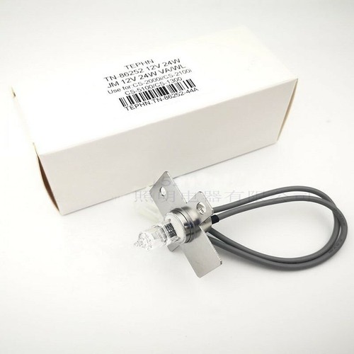 Sysmex coagulometer lamp - lamp, bulb
