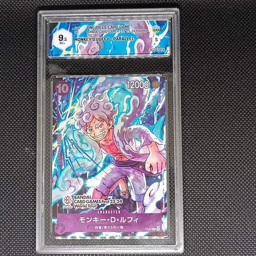 One piece card monkey luffy - monkey,