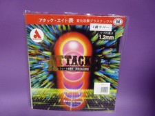 Armstrong ATTACK8 M halblange