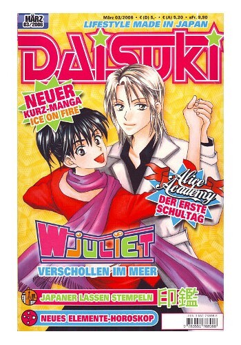 Daisuki manga magazin bd - daisuki,
