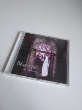 Blutengel - No Eternity