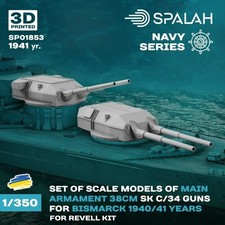 SPALAH SP01853 Main armament