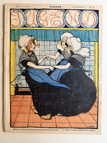 Zeitschrift jugend - zeitschrift,