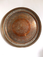 Orientalisches Tablett Kupfertablett Teetisch Platte Kupfer 38cm Handarbeit sign