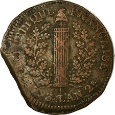 [#30120] Münze, Deutsche