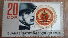 DDR - Briefmarke : 15 Jahre Nationale Volksarmee von 1971 mit Stempel * NVA