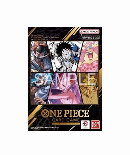 Pre order one - one, game