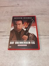 Auf Brennendem Eis - Steven