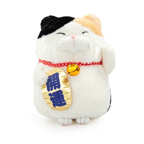 Plüschtier katze nemu - plüschtier, neko