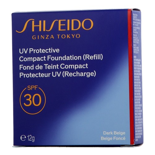 Shiseido protective compact - protective,