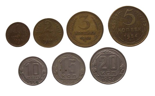 Russland kms 1954 - russland,