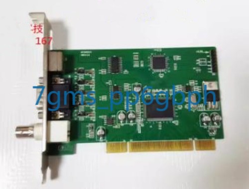 Pcs microvision mv0606021 - pcs,