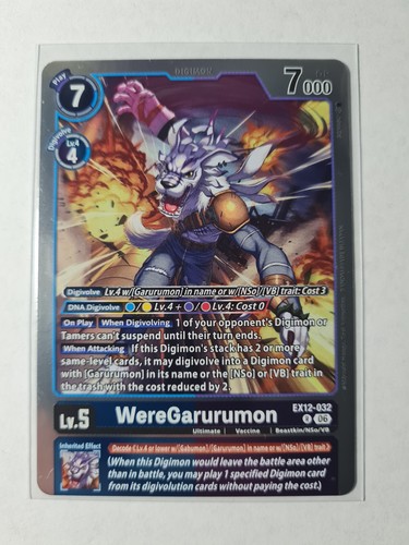 Digimon weregarurumon - digimon,
