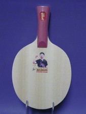 DHS Signature Blade MA LONG