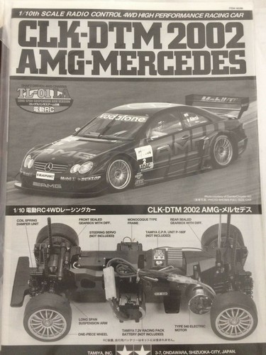 Tamiya 1050163 clk dtm 2002 - 1050163,