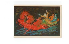 Ansichtskarte Russische Weihnachtskarte Schlitten mit Pferden /01