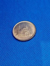 Ägypten  10 Piaster