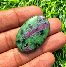 Rubin Zoisit Cabochon