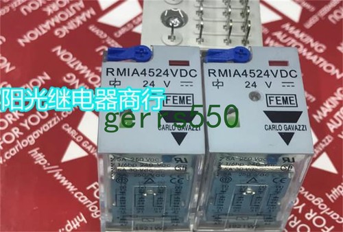 Pcs new carlo gavazzi - new,