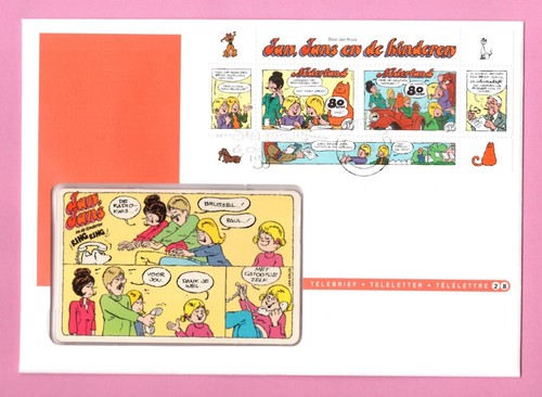 Ulli ulla und die kinder - ulli,,