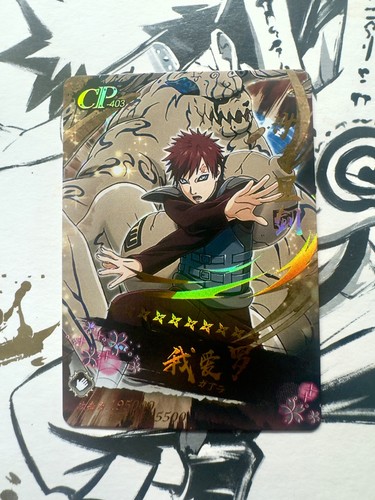 Naruto kayou gaara 403 - gaara,