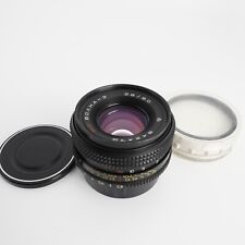 MC Volna 3 - 80mm F/2.8 Medium