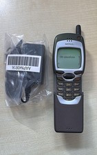 Nokia 7110 (NSE-5) Matrixhandy