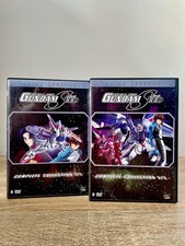 GUNDAM SEED - L’INTÉGRALE 50 ÉPISODES | COFFRET 10 DVD | VERSION FRANÇAISE| RARE