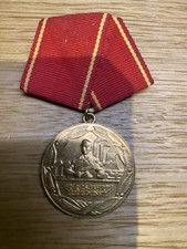 DDR Orden, Für Treue Dienste