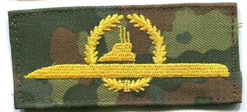Bundesmarine:Tätigkeitsabzeic