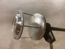 HENSEL Bounce Adapter  NP: EUR 482,90