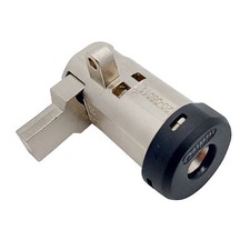 ABUS Cube InTube Akkuschloss