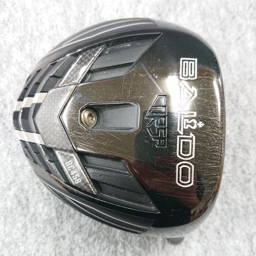 Baldo 2022 corsa bc458 - 2022, grad