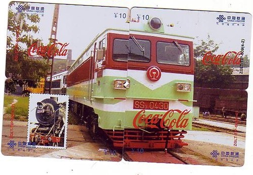 Eisenbahn/Train/Coca