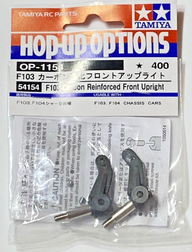 Tamiya f103 f104 carbon - f103,