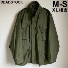 Deadstock 1989 US Army M-65