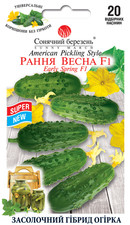 Gurkensamen "Frühling  F1" 20