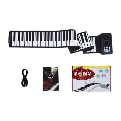 Tasten roll piano - 88, roll-up-piano