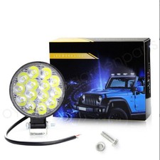 2X 12V 24V 42W LED