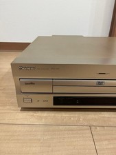 Junk Netzteil bestätigt