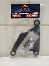 1/7 DEAGOSTINI BUILD THE RED