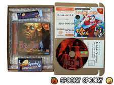 The House of the Dead 2 Sega Dreamcast - NTSC-J Japan sehr guter Zustand mit Reg - Tracked