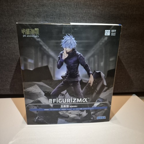 Sega jujutsu kaisen shibuya - jujutsu,