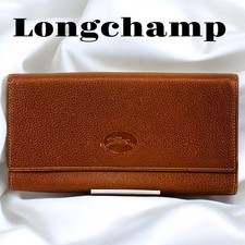 LONGCHAMP Braun Leder Lange