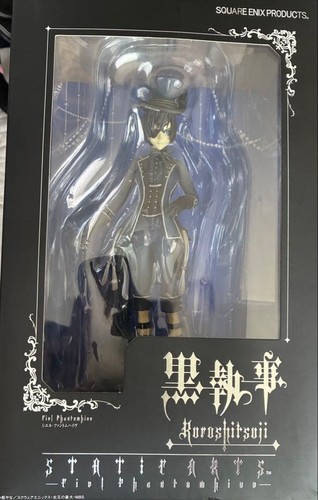 Black butler ciel phantomhive - butler,
