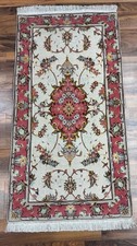 ✔ Tabriz | 67 x 125 |