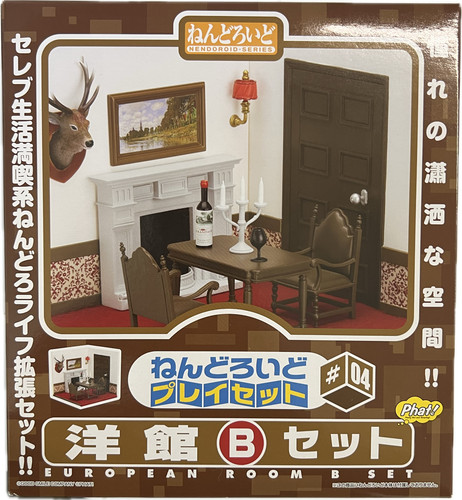 Nendoroid playset - #04, –